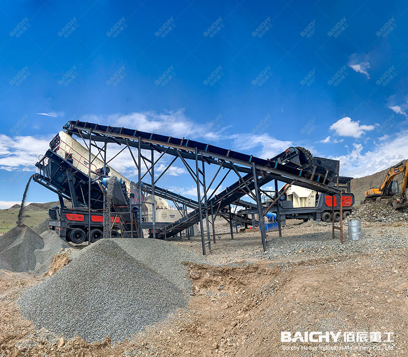 Mobile concrete crushing equipment is a mobile device specia