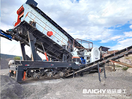 Mobile Quarry Machinery  Mobile Crushers & Screens  Mobi