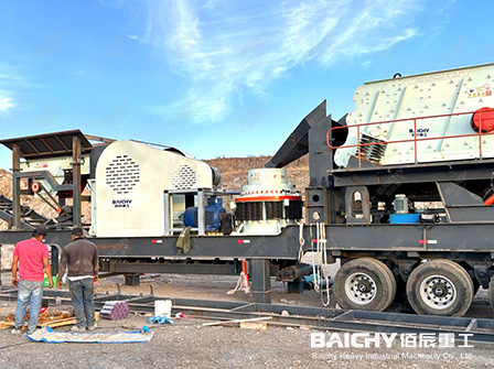 Mobile Quarry Machinery  Mobile Crushers & Screens  Mobi