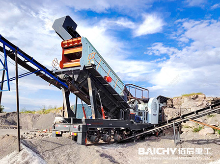 Mobile Quarry Machinery  Mobile Crushers & Screens  Mobi