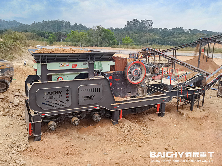 Portable Jaw Crusher Plant