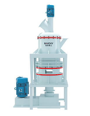 hgm grinding mill