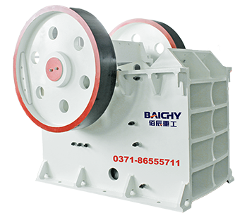 jaw crusher, primary crusher for sale