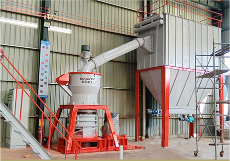 hgm grinding mill